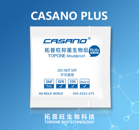 【Opis produktu】 CASANO PLUS